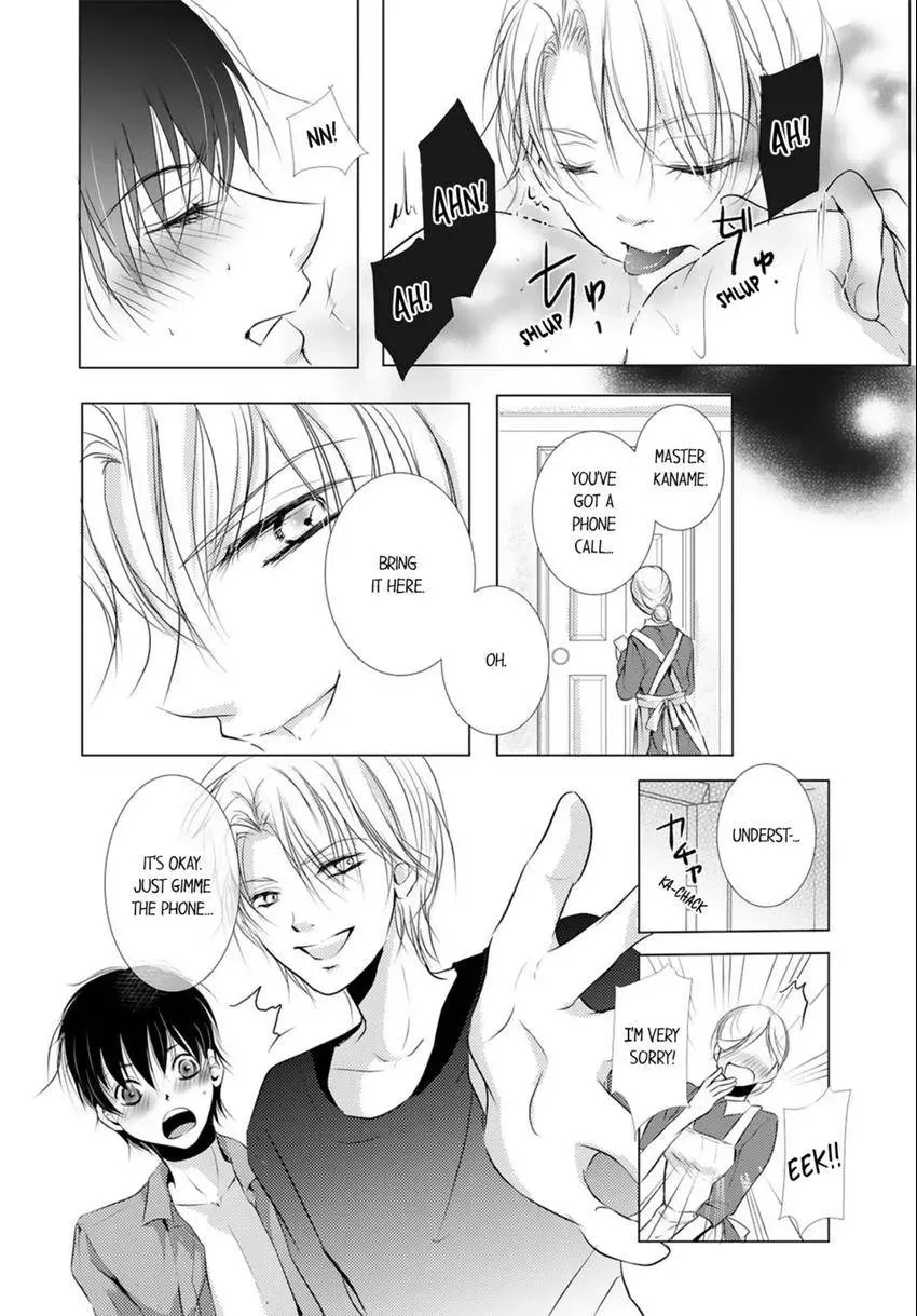 Aigan Auction Ikasete, Aegasete, Morasasete... Chapter 1 page 22 - 