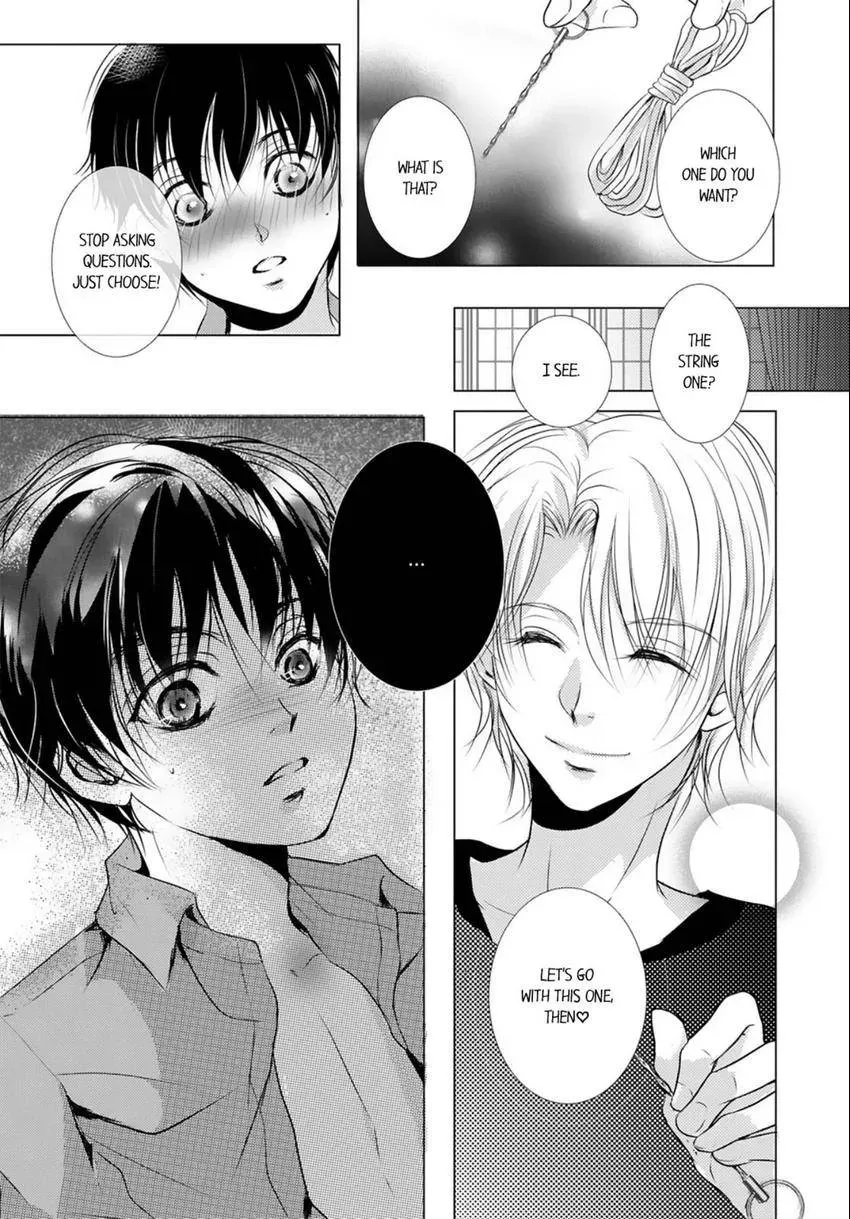 Aigan Auction Ikasete, Aegasete, Morasasete... Chapter 1 page 25 - 