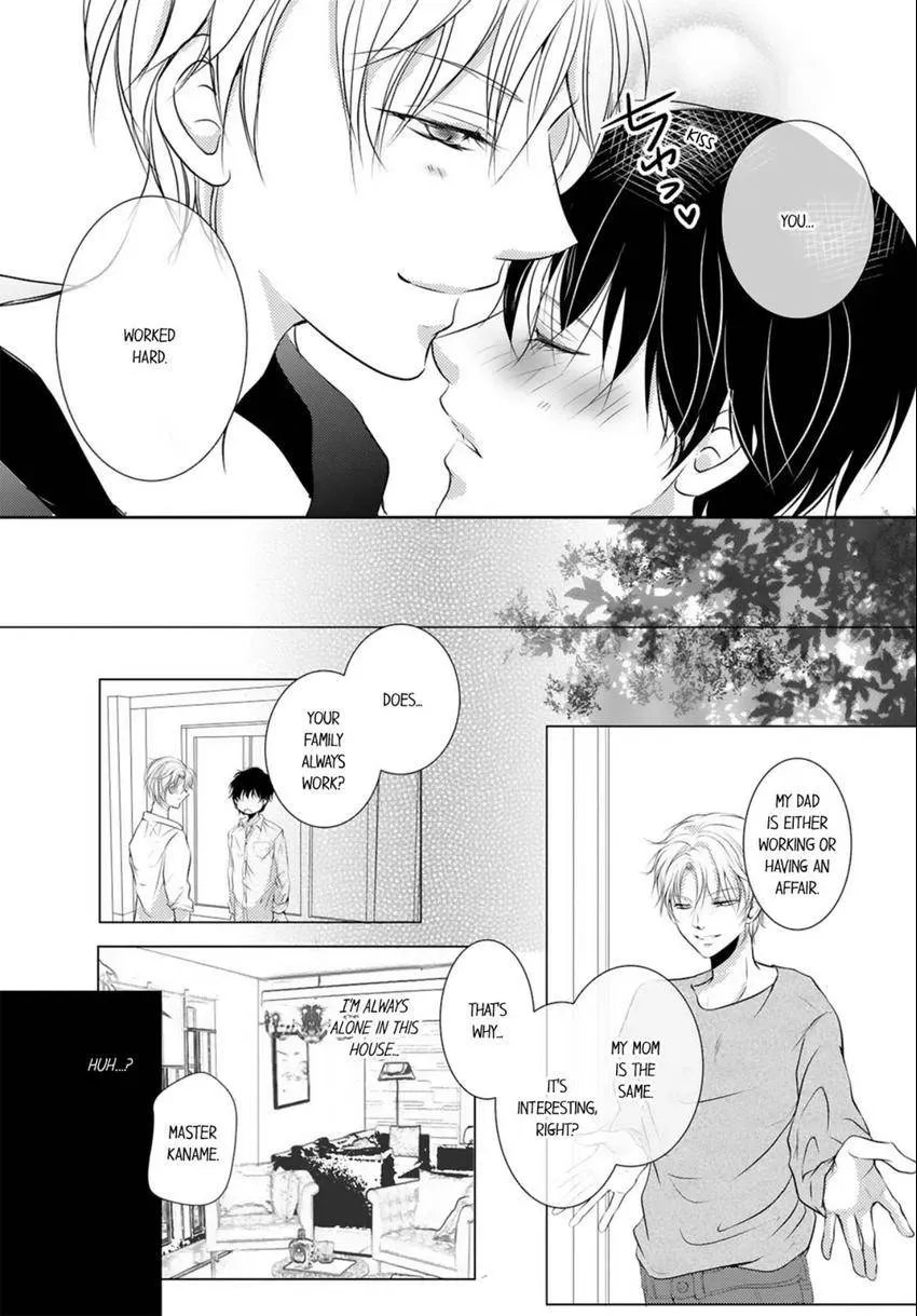 Aigan Auction Ikasete, Aegasete, Morasasete... Chapter 2 page 11 - 