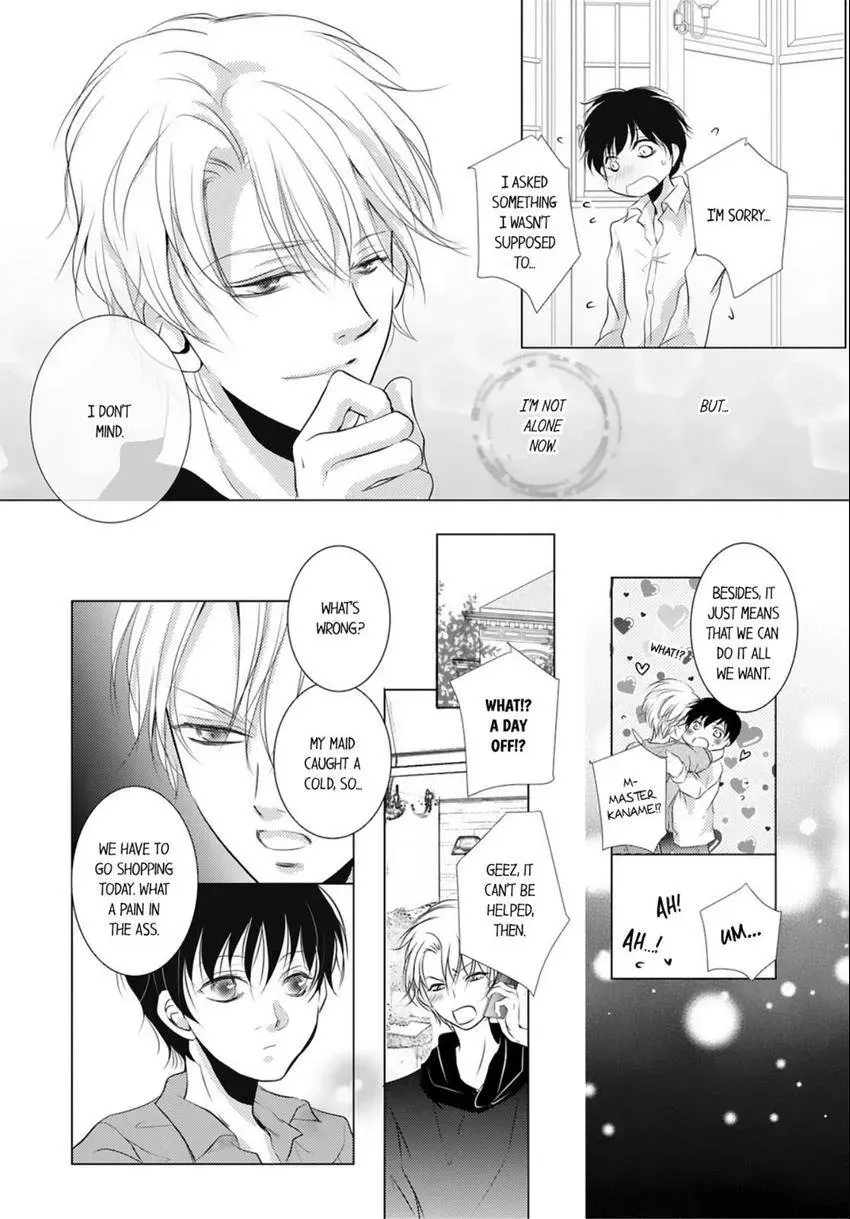 Aigan Auction Ikasete, Aegasete, Morasasete... Chapter 2 page 12 - 