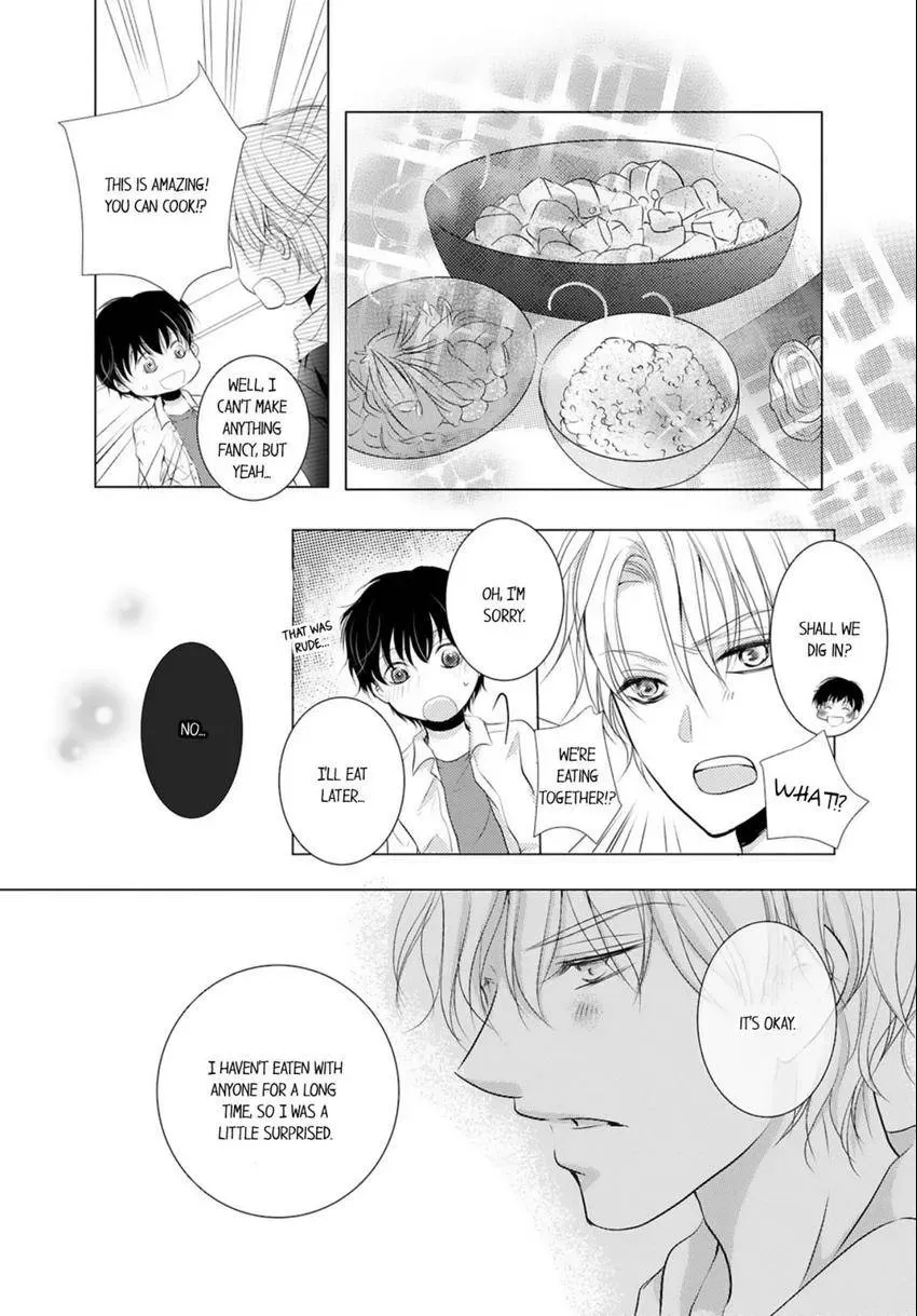 Aigan Auction Ikasete, Aegasete, Morasasete... Chapter 2 page 13 - 