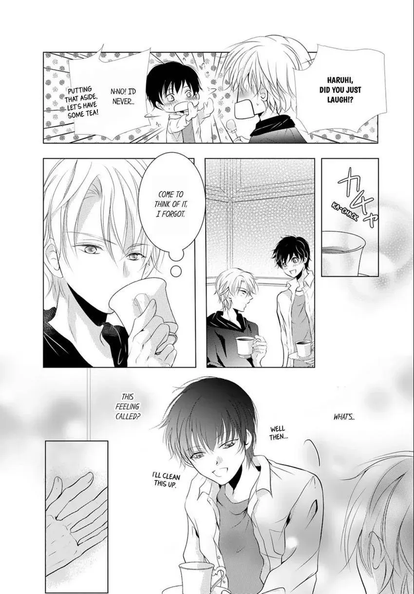 Aigan Auction Ikasete, Aegasete, Morasasete... Chapter 2 page 15 - 