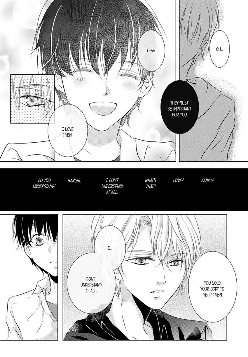 Aigan Auction Ikasete, Aegasete, Morasasete... Chapter 2 page 17 - 