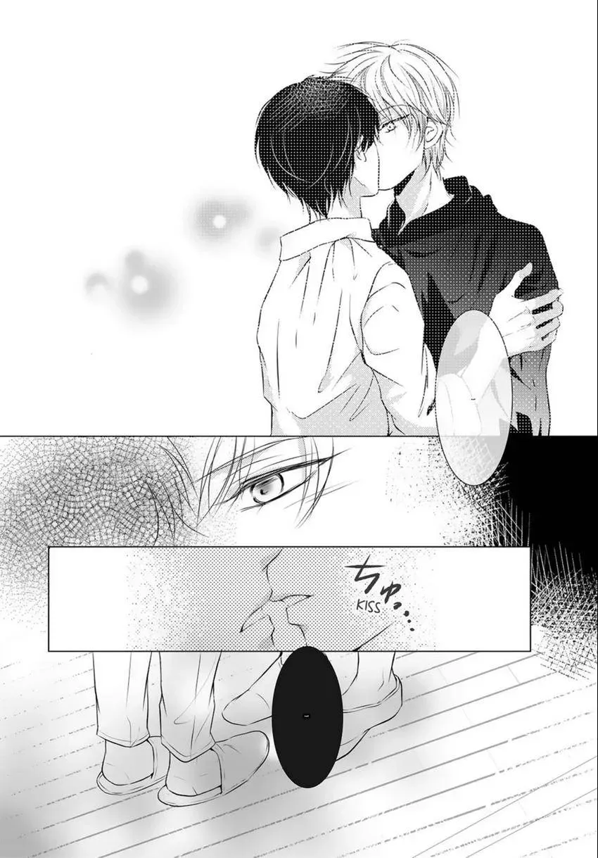 Aigan Auction Ikasete, Aegasete, Morasasete... Chapter 2 page 18 - 