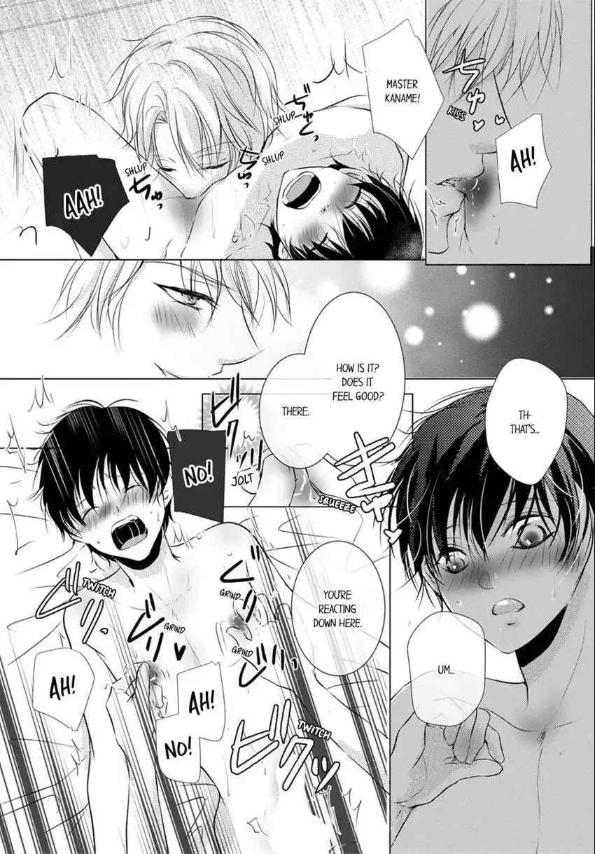 Aigan Auction Ikasete, Aegasete, Morasasete... Chapter 2 page 20 - 