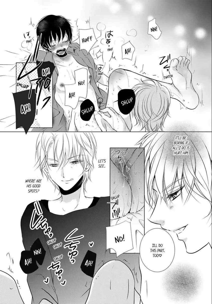 Aigan Auction Ikasete, Aegasete, Morasasete... Chapter 2 page 3 - 