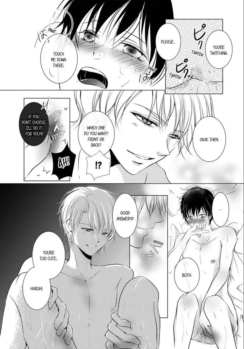 Aigan Auction Ikasete, Aegasete, Morasasete... Chapter 2 page 21 - 