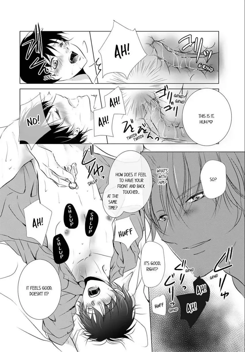 Aigan Auction Ikasete, Aegasete, Morasasete... Chapter 2 page 4 - 