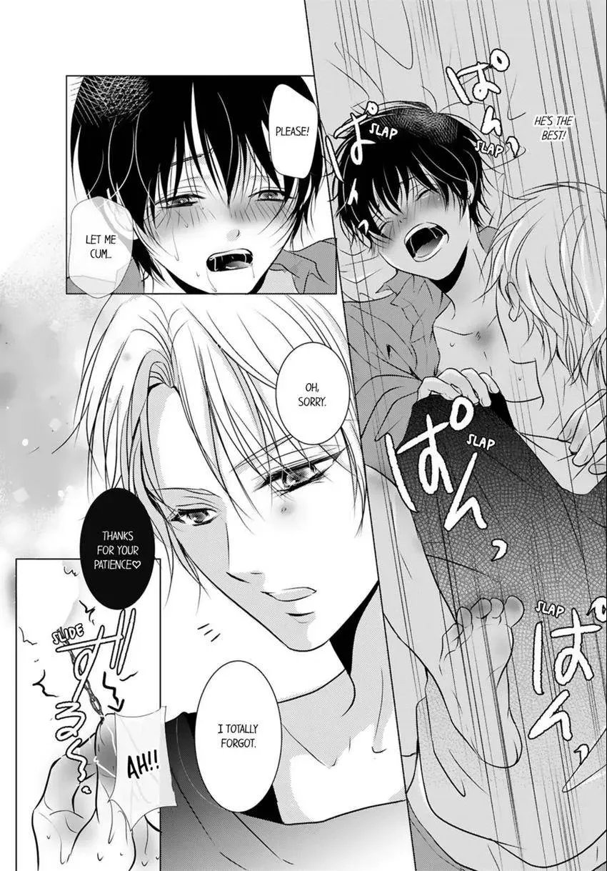 Aigan Auction Ikasete, Aegasete, Morasasete... Chapter 2 page 9 - 