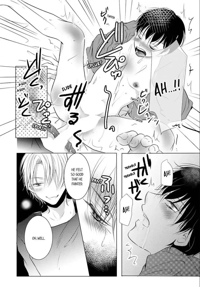 Aigan Auction Ikasete, Aegasete, Morasasete... Chapter 2 page 10 - 