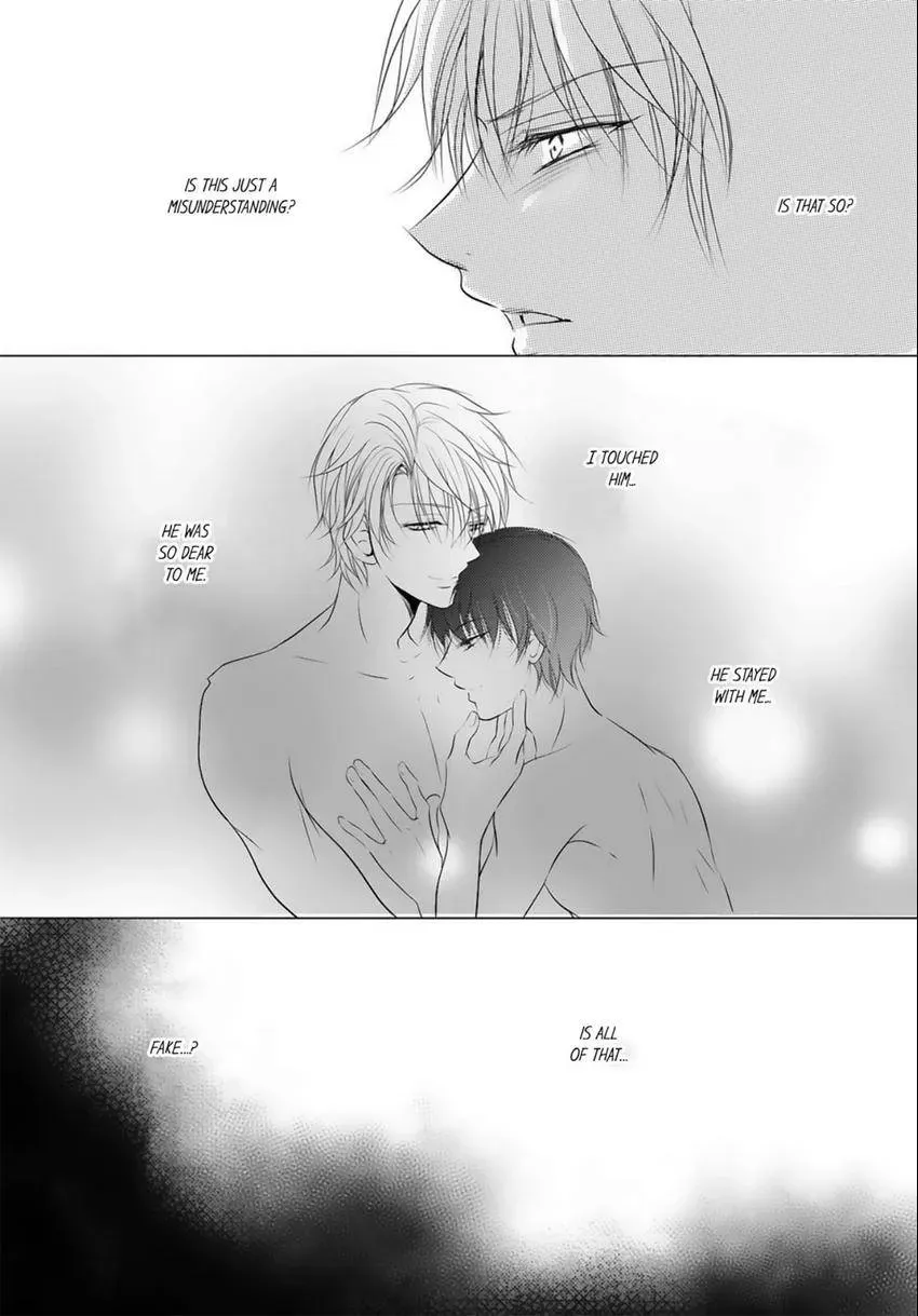Aigan Auction Ikasete, Aegasete, Morasasete... Chapter 3 page 11 - 