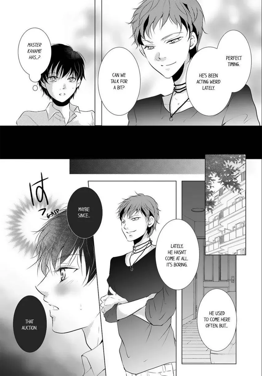 Aigan Auction Ikasete, Aegasete, Morasasete... Chapter 3 page 13 - 