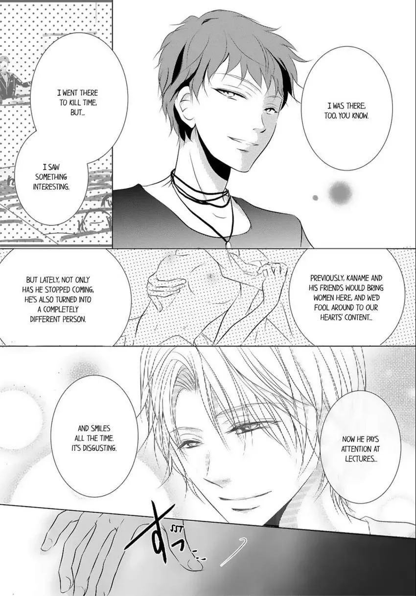 Aigan Auction Ikasete, Aegasete, Morasasete... Chapter 3 page 14 - 