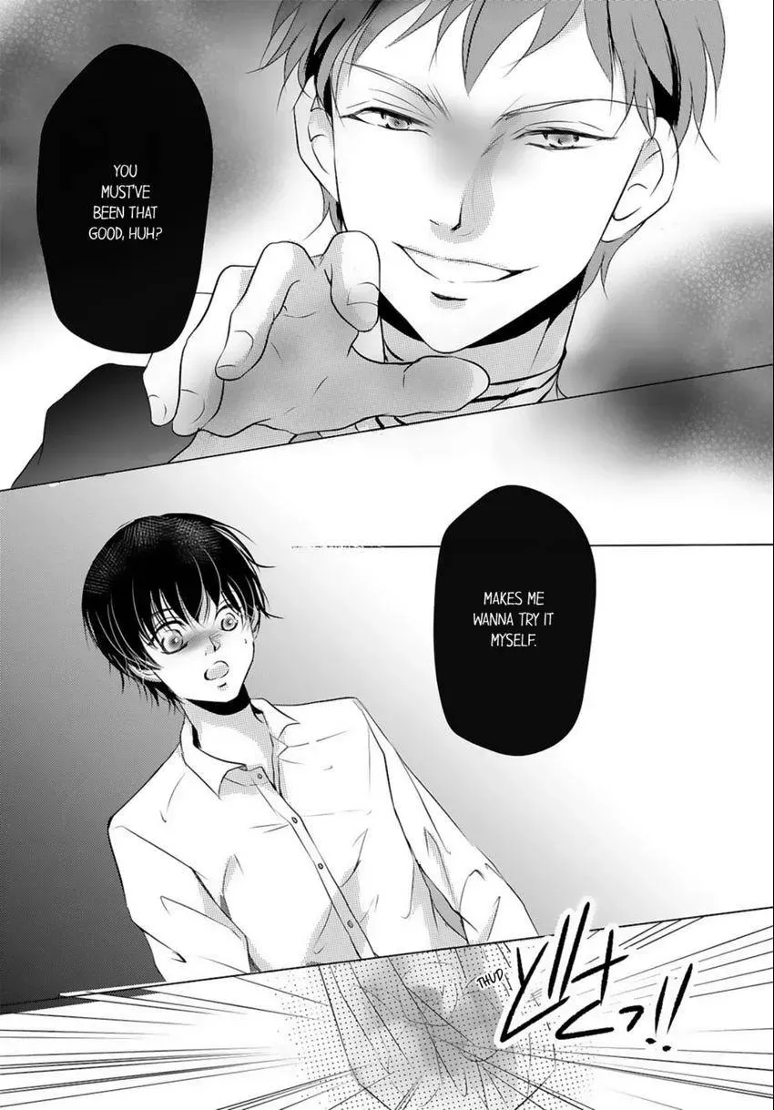 Aigan Auction Ikasete, Aegasete, Morasasete... Chapter 3 page 15 - 