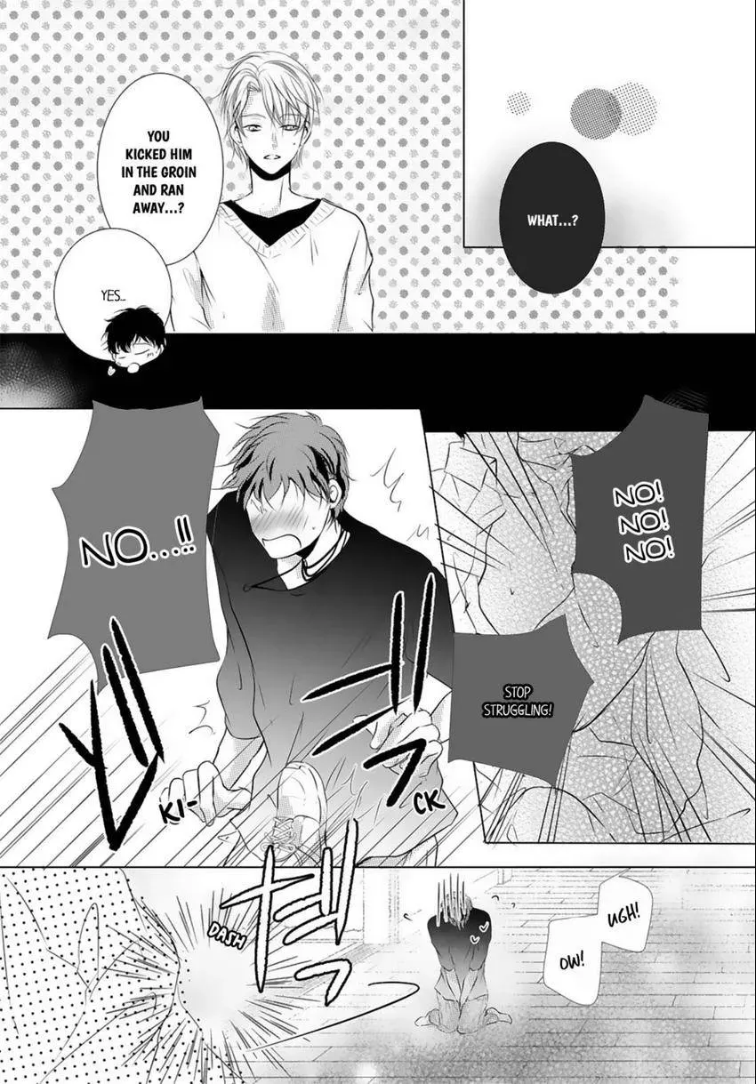 Aigan Auction Ikasete, Aegasete, Morasasete... Chapter 3 page 18 - 