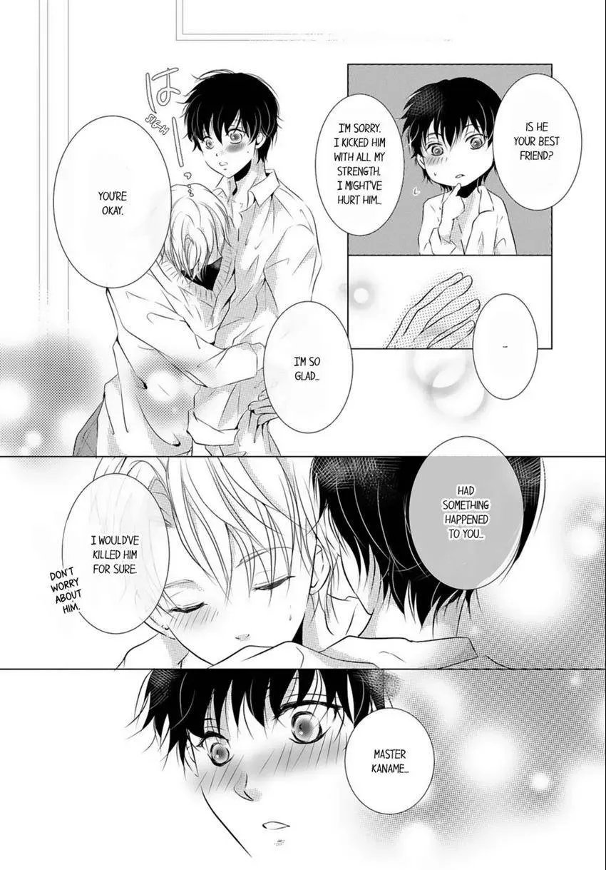 Aigan Auction Ikasete, Aegasete, Morasasete... Chapter 3 page 19 - 