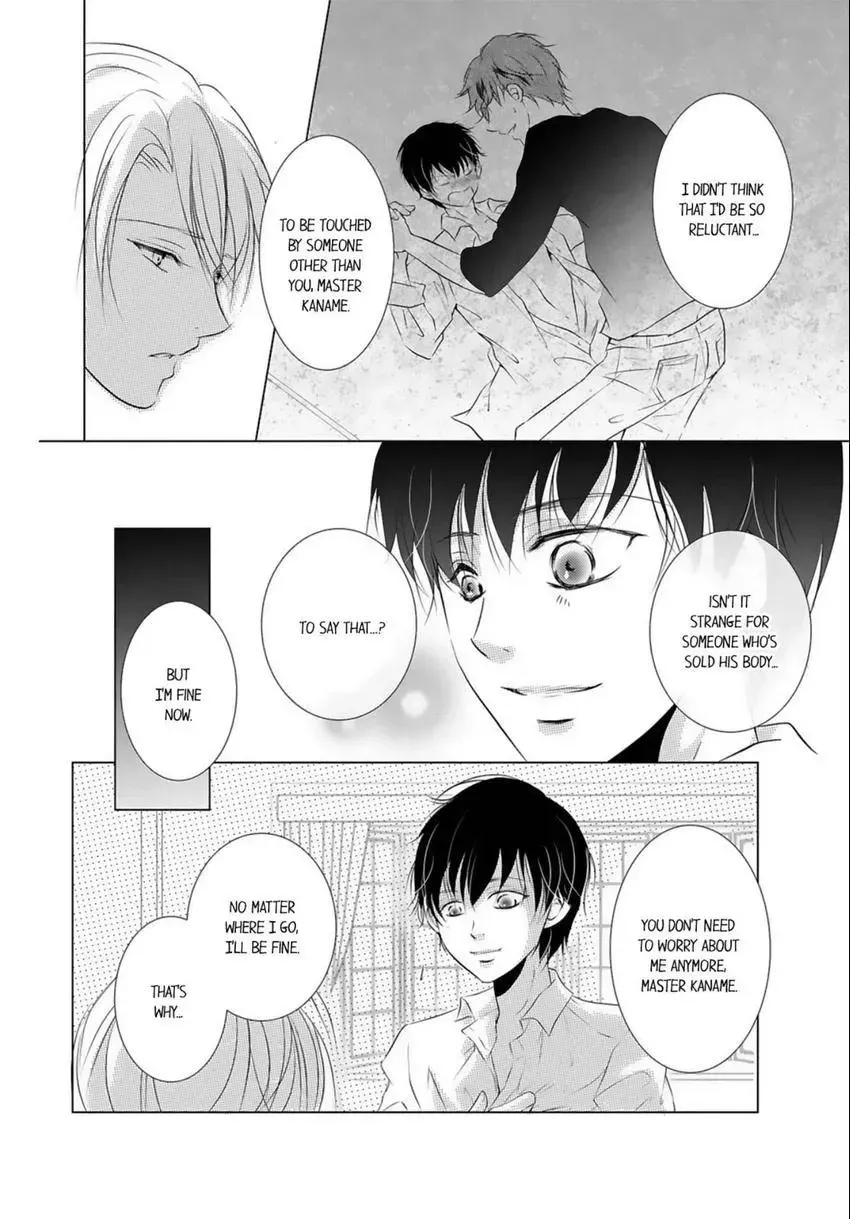Aigan Auction Ikasete, Aegasete, Morasasete... Chapter 3 page 20 - 