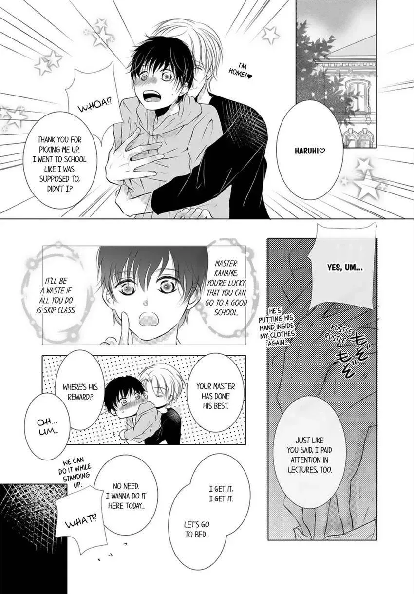Aigan Auction Ikasete, Aegasete, Morasasete... Chapter 3 page 3 - 