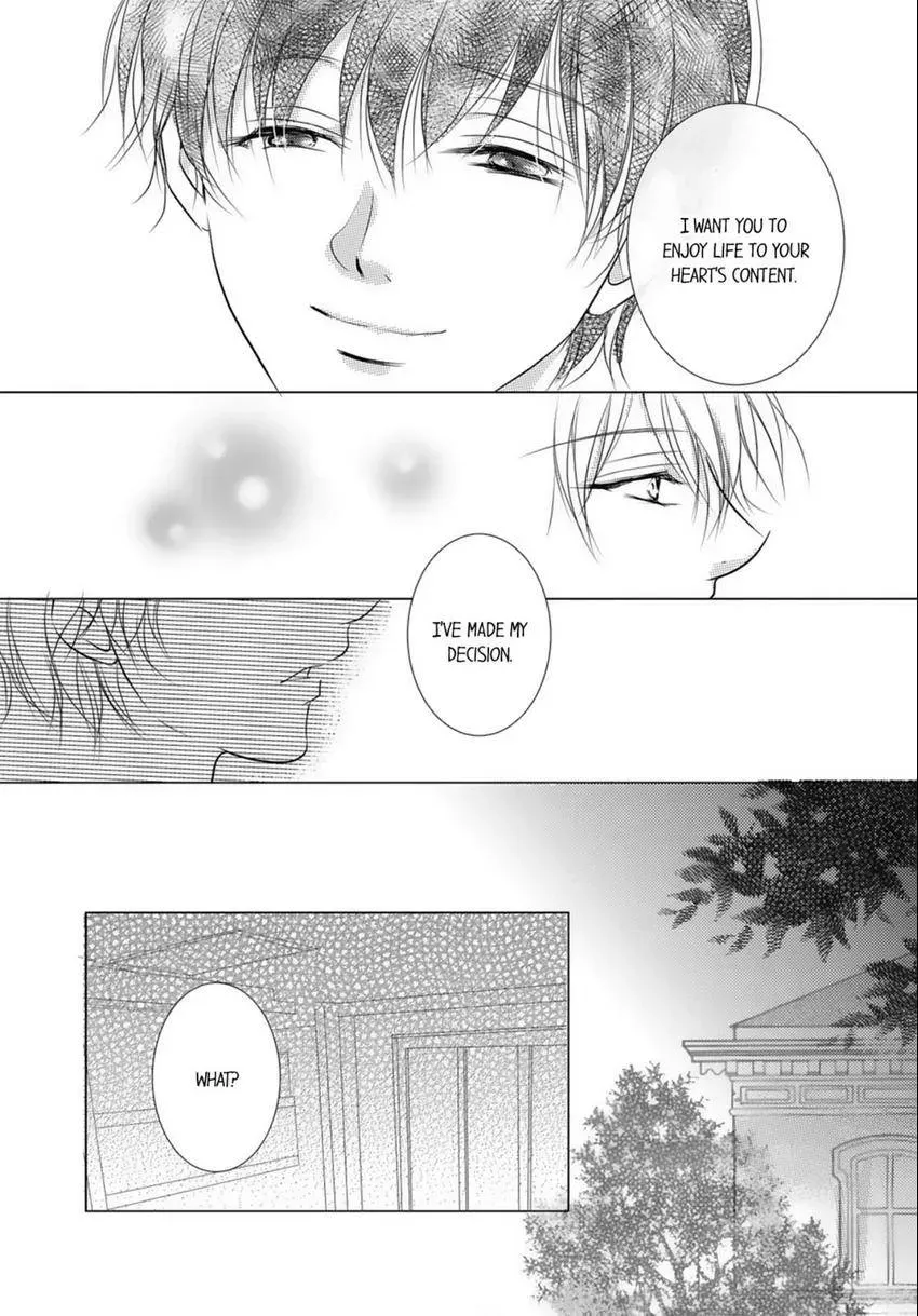 Aigan Auction Ikasete, Aegasete, Morasasete... Chapter 3 page 21 - 