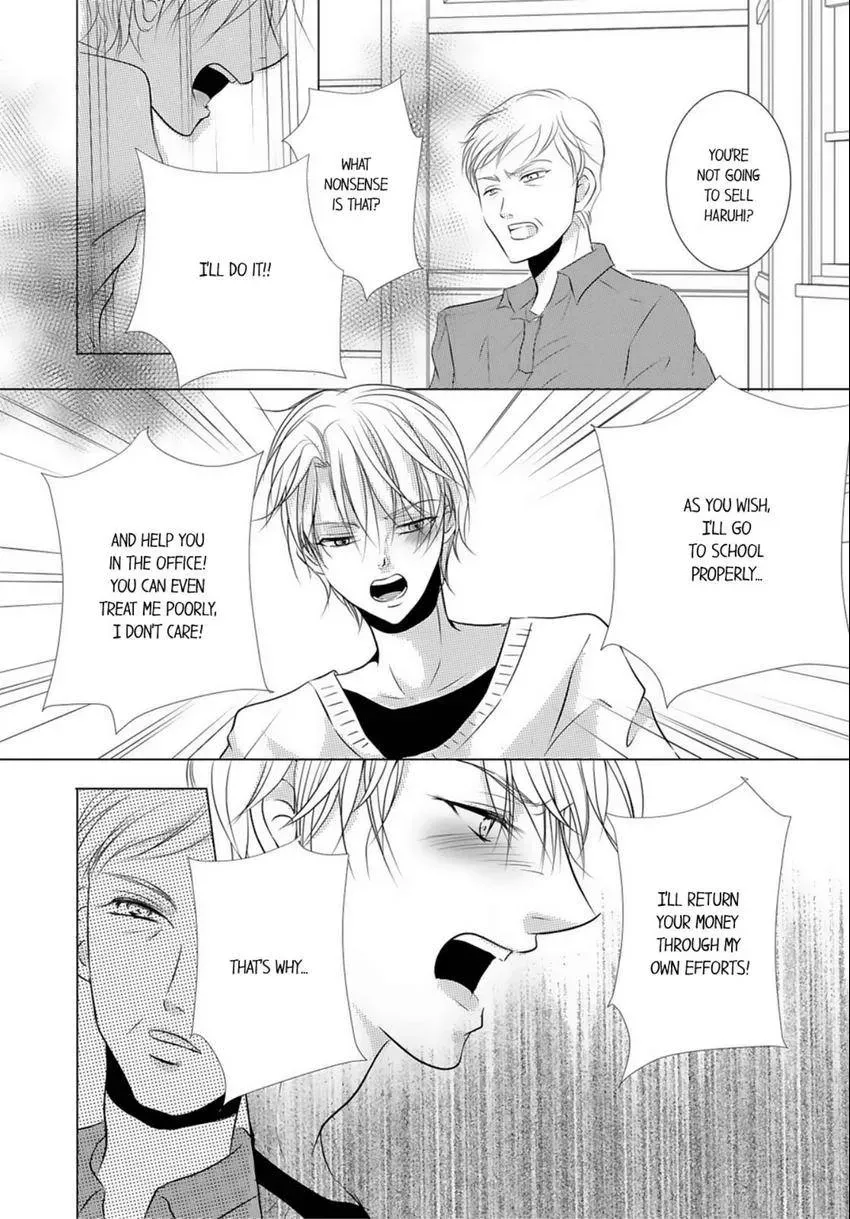 Aigan Auction Ikasete, Aegasete, Morasasete... Chapter 3 page 22 - 