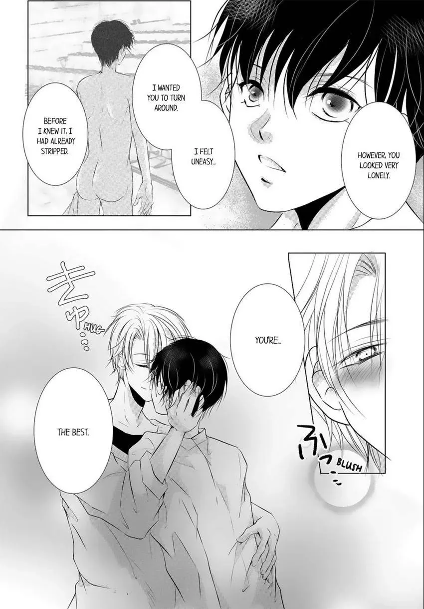 Aigan Auction Ikasete, Aegasete, Morasasete... Chapter 3 page 25 - 