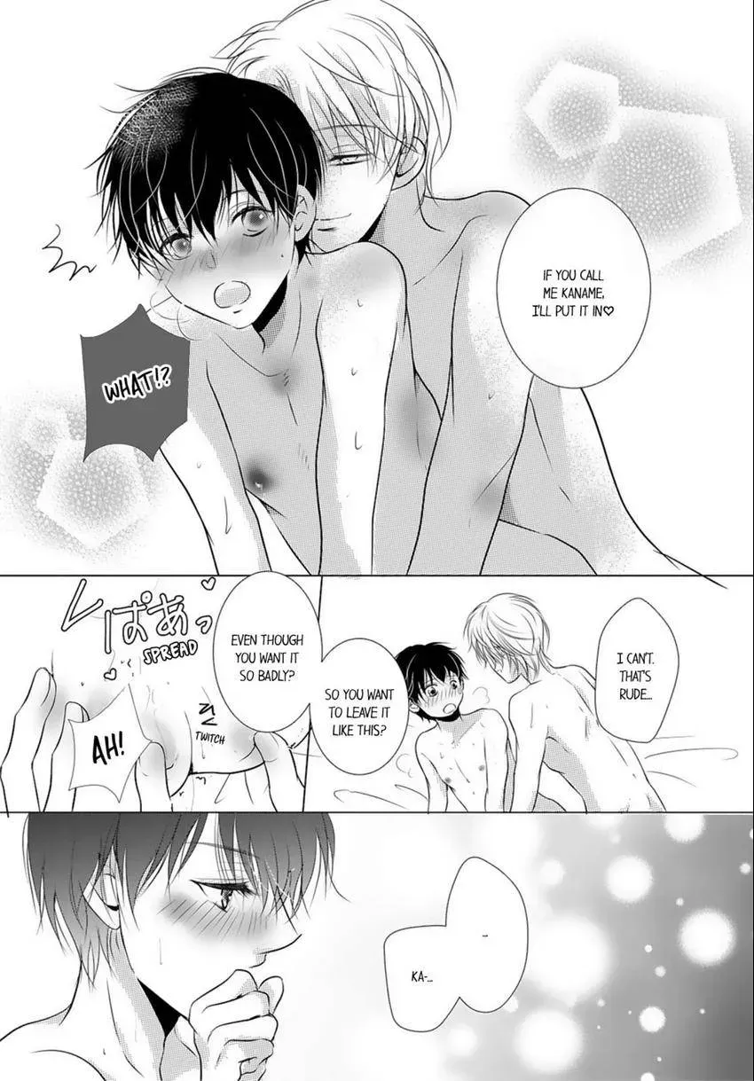 Aigan Auction Ikasete, Aegasete, Morasasete... Chapter 3 page 28 - 