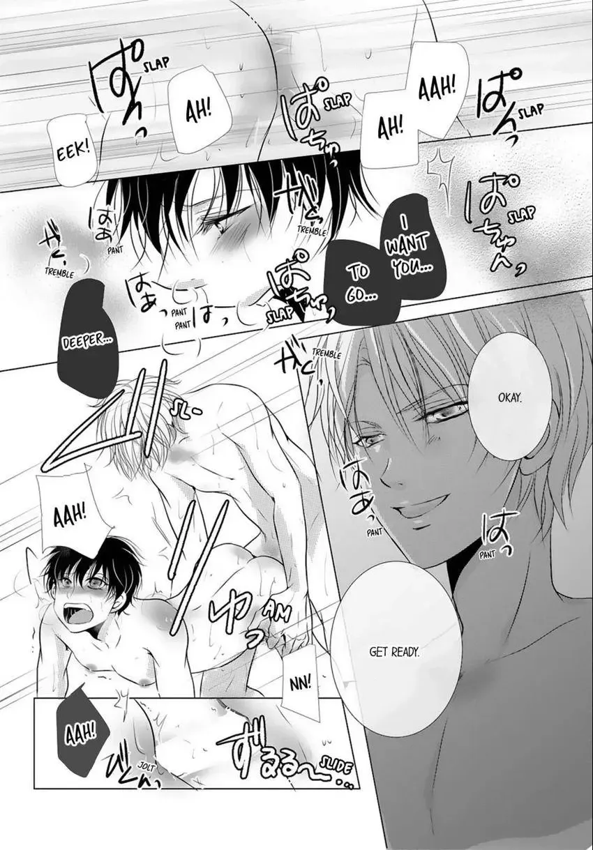 Aigan Auction Ikasete, Aegasete, Morasasete... Chapter 3 page 30 - 