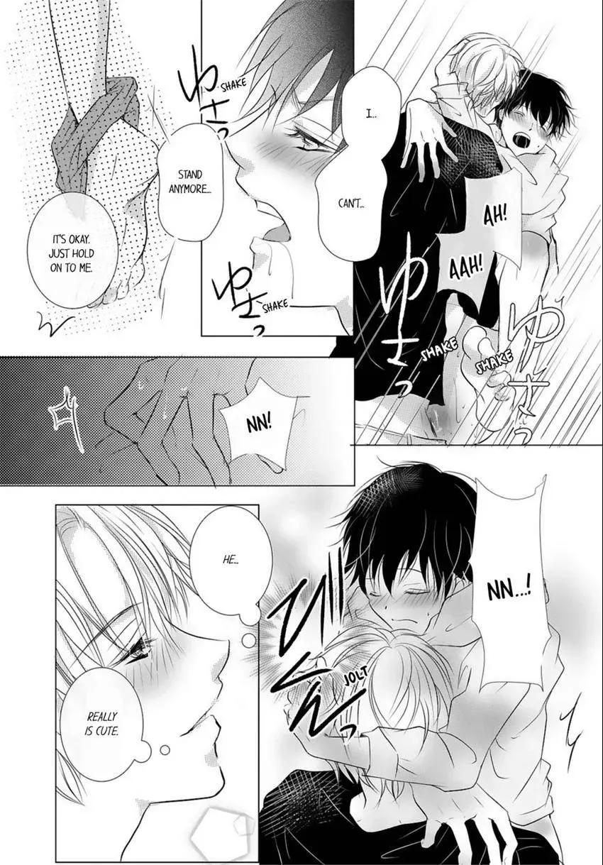 Aigan Auction Ikasete, Aegasete, Morasasete... Chapter 3 page 4 - 