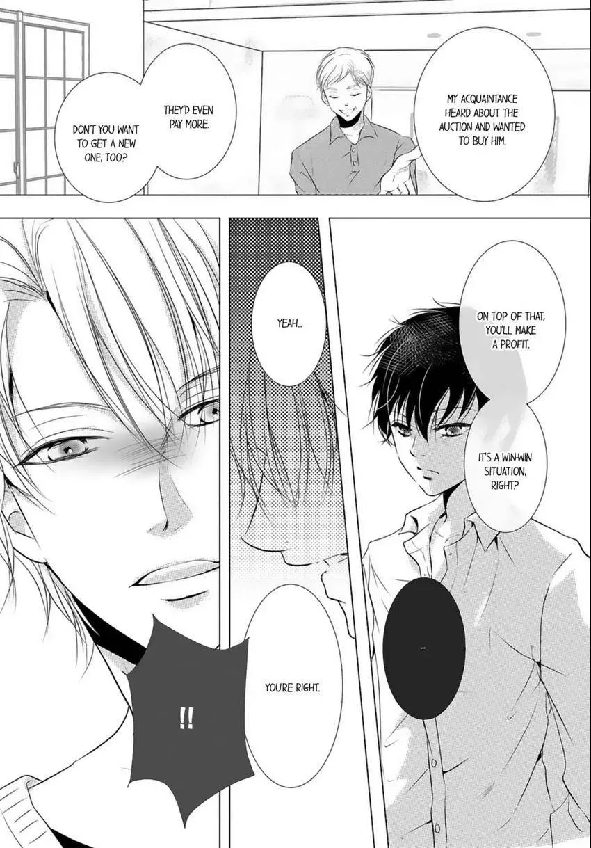 Aigan Auction Ikasete, Aegasete, Morasasete... Chapter 3 page 7 - 
