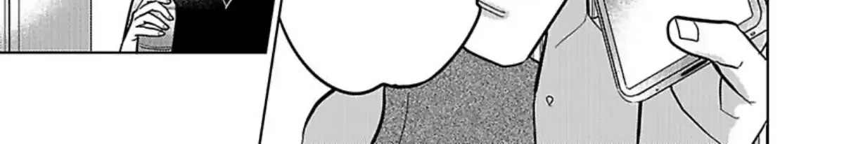 Aihara-kun to Kashima-kun wa Rabu-Kome Kamoshirenai Chapter 1 page 18 - 