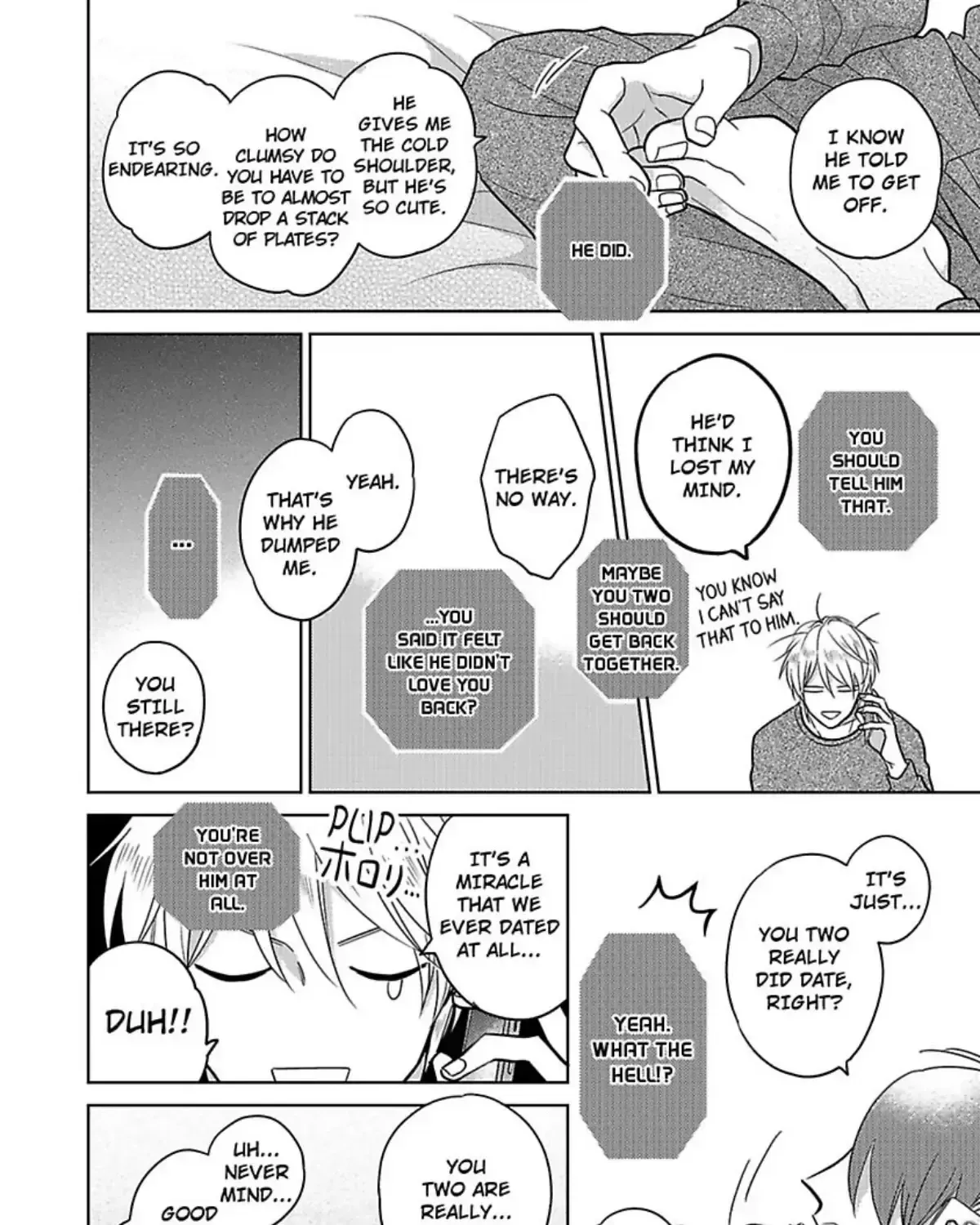 Aihara-kun to Kashima-kun wa Rabu-Kome Kamoshirenai Chapter 1 page 19 - 