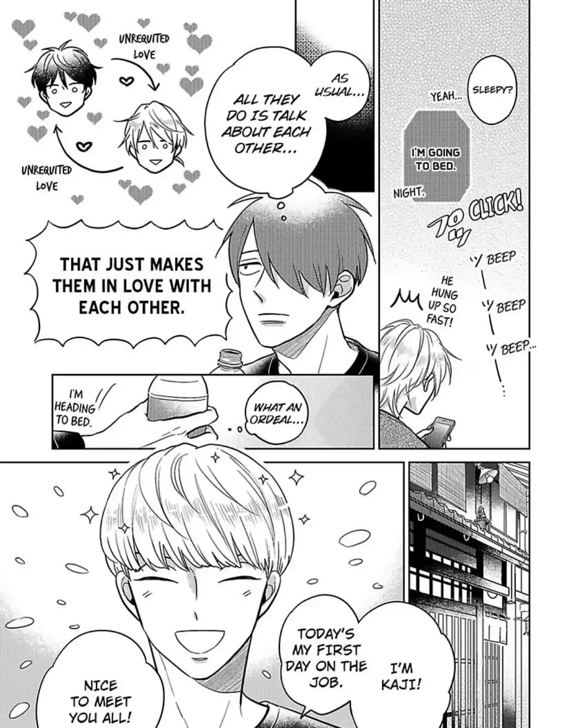 Aihara-kun to Kashima-kun wa Rabu-Kome Kamoshirenai Chapter 1 page 21 - 