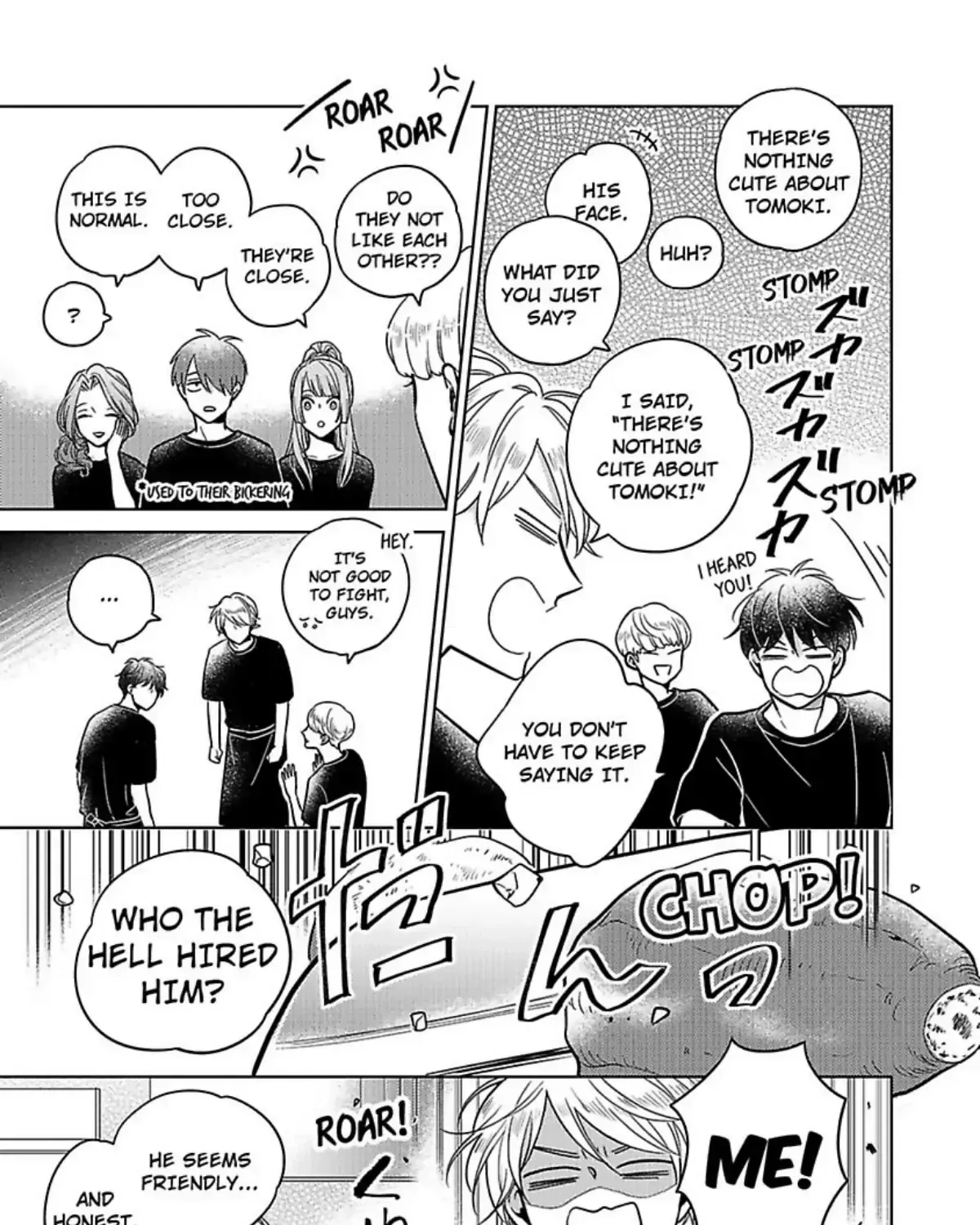 Aihara-kun to Kashima-kun wa Rabu-Kome Kamoshirenai Chapter 1 page 25 - 