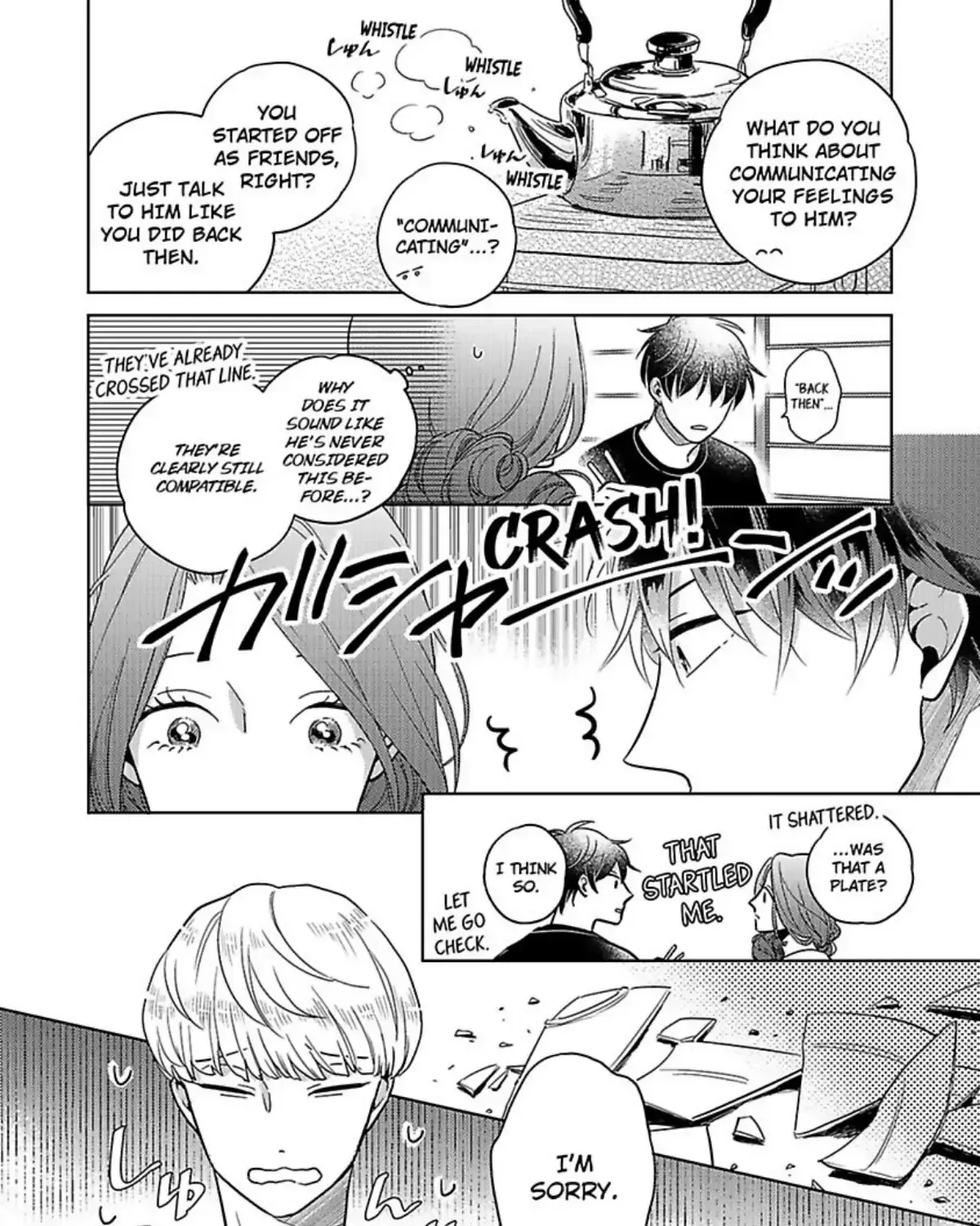Aihara-kun to Kashima-kun wa Rabu-Kome Kamoshirenai Chapter 1 page 35 - 