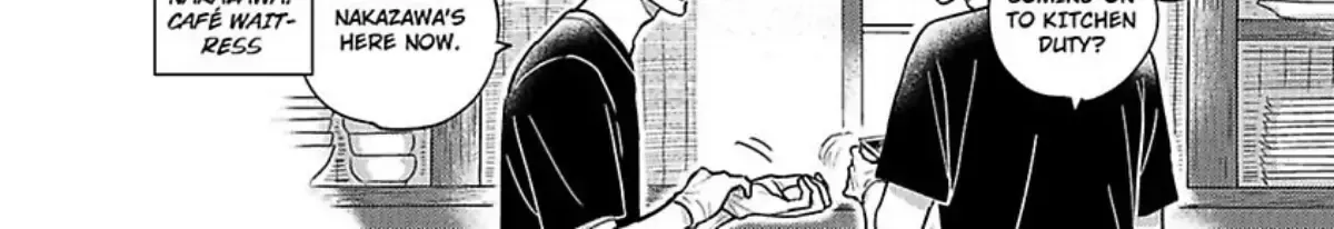 Aihara-kun to Kashima-kun wa Rabu-Kome Kamoshirenai Chapter 1 page 8 - 