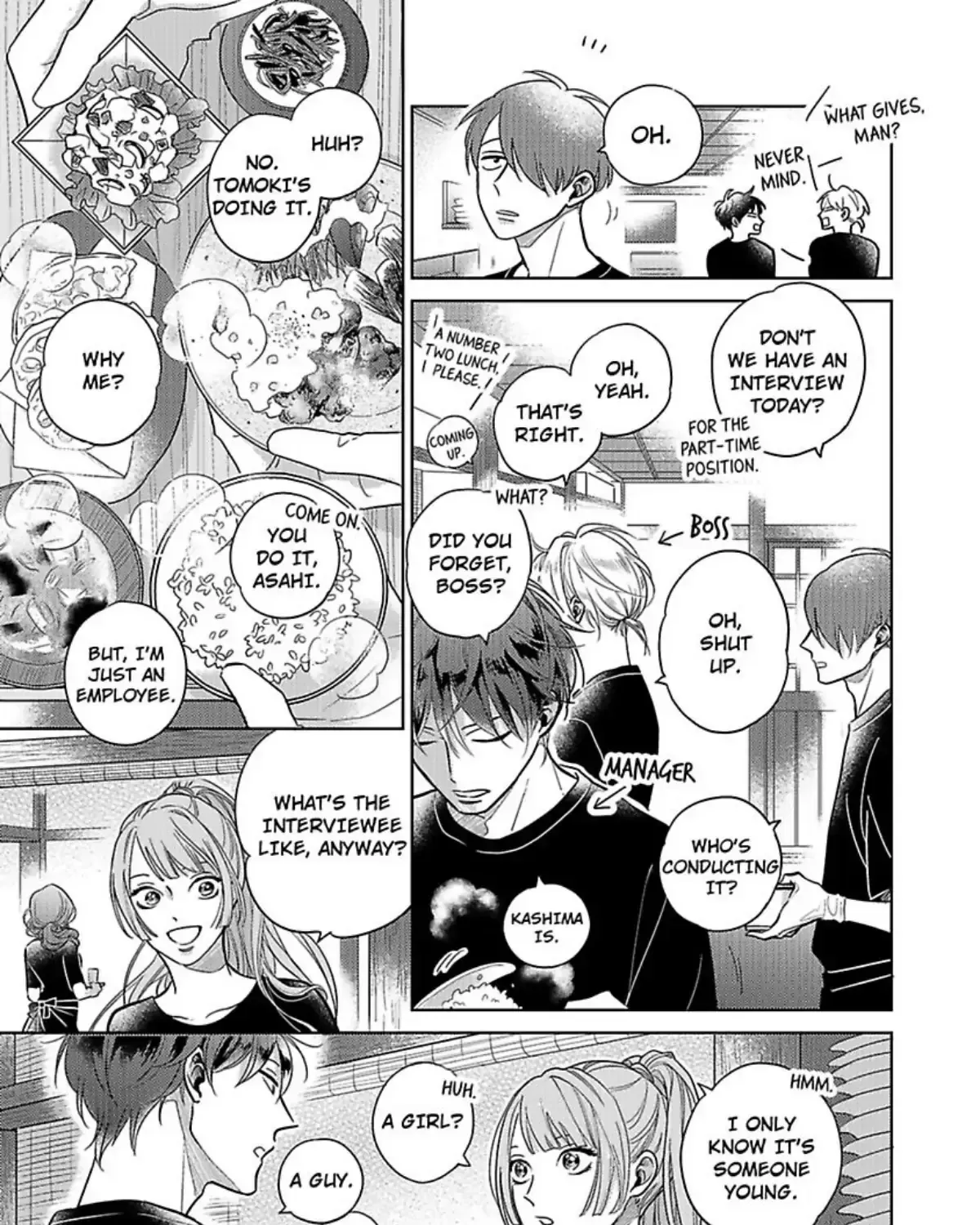 Aihara-kun to Kashima-kun wa Rabu-Kome Kamoshirenai Chapter 1 page 9 - 