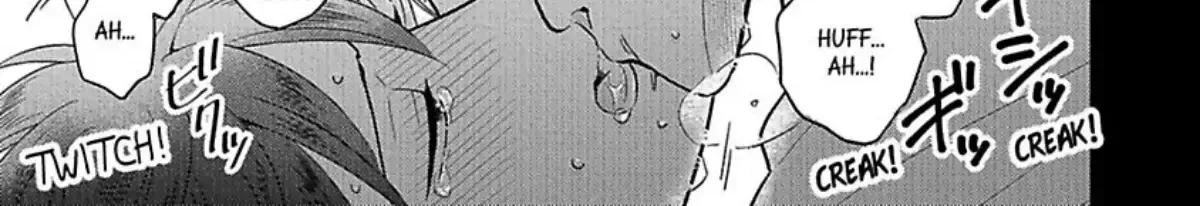Aihara-kun to Kashima-kun wa Rabu-Kome Kamoshirenai Chapter 2 page 22 - 