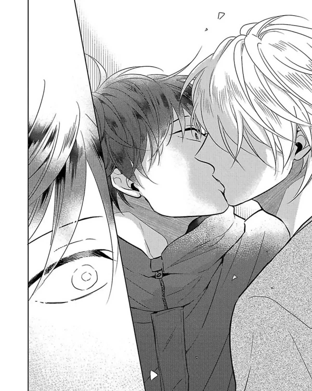 Aihara-kun to Kashima-kun wa Rabu-Kome Kamoshirenai Chapter 2 page 27 - 