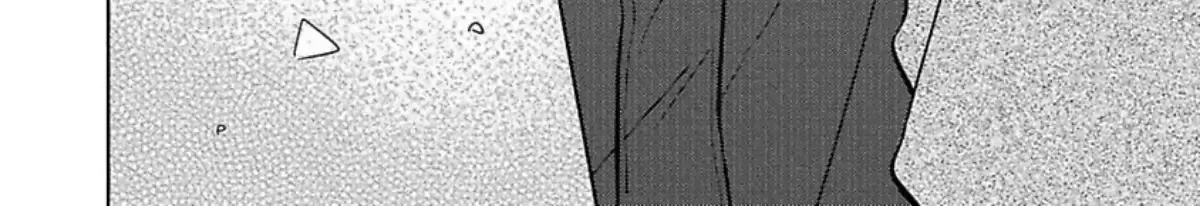 Aihara-kun to Kashima-kun wa Rabu-Kome Kamoshirenai Chapter 2 page 28 - 