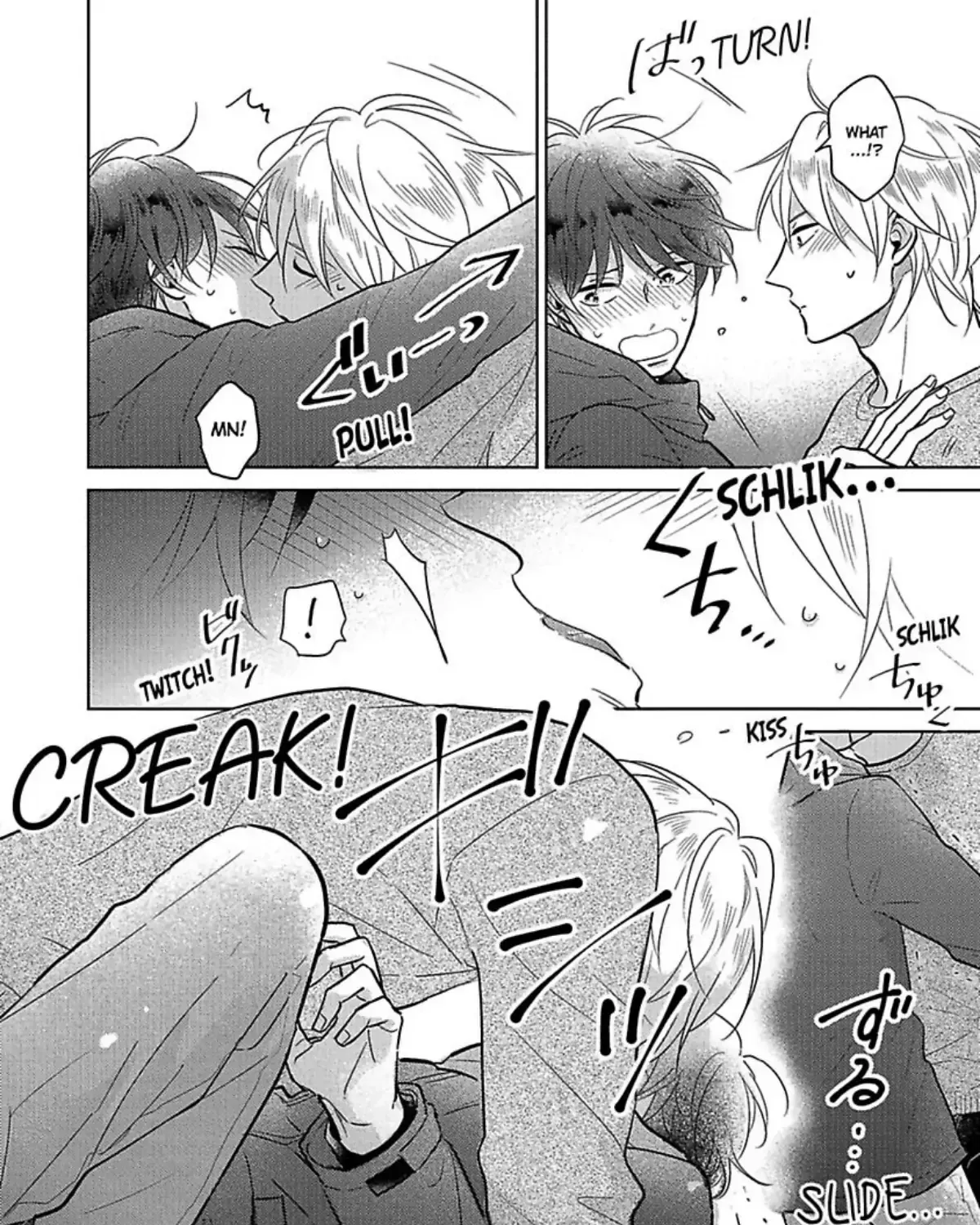 Aihara-kun to Kashima-kun wa Rabu-Kome Kamoshirenai Chapter 2 page 31 - 