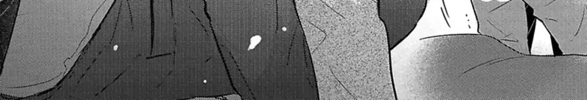 Aihara-kun to Kashima-kun wa Rabu-Kome Kamoshirenai Chapter 2 page 32 - 