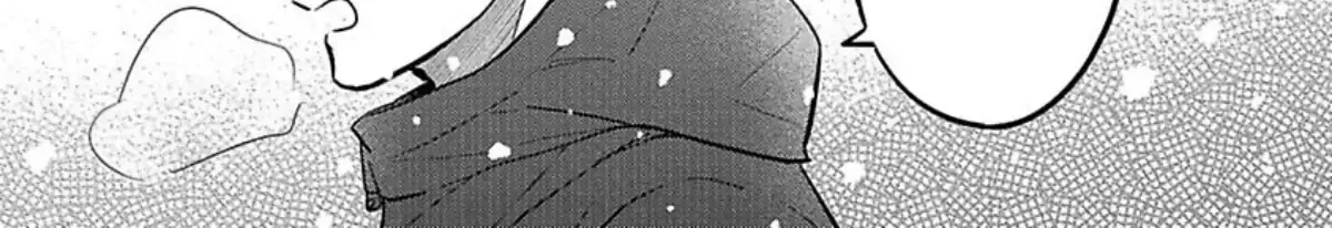 Aihara-kun to Kashima-kun wa Rabu-Kome Kamoshirenai Chapter 2 page 36 - 
