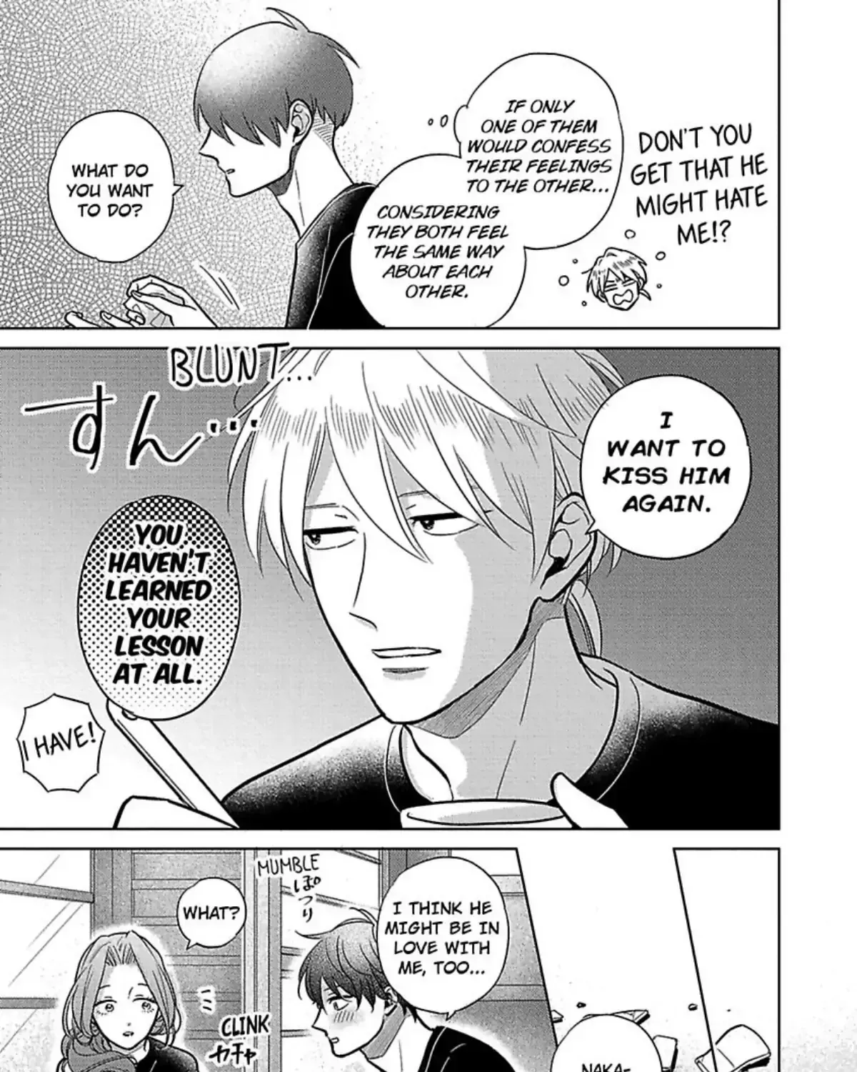 Aihara-kun to Kashima-kun wa Rabu-Kome Kamoshirenai Chapter 3 page 17 - 