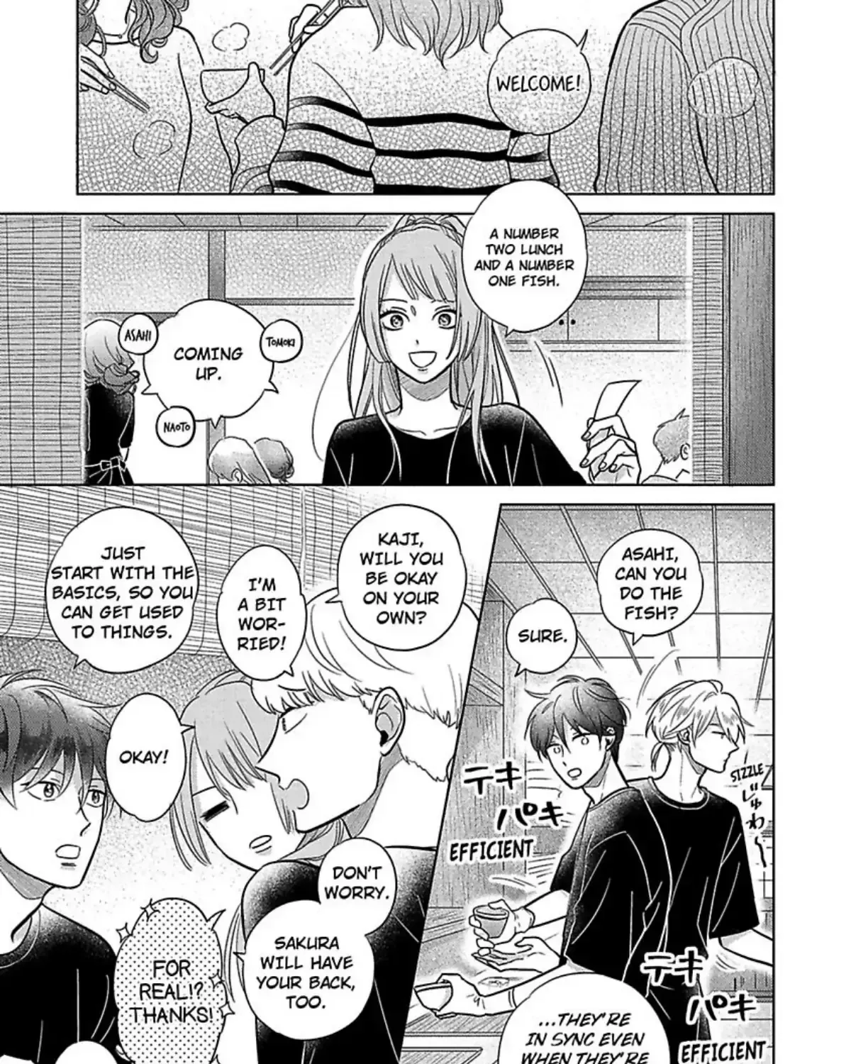 Aihara-kun to Kashima-kun wa Rabu-Kome Kamoshirenai Chapter 3 page 21 - 