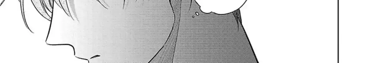 Aihara-kun to Kashima-kun wa Rabu-Kome Kamoshirenai Chapter 3 page 38 - 