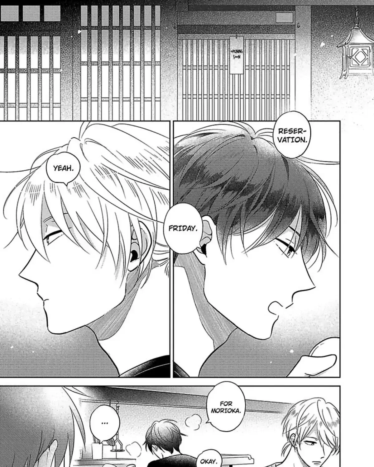 Aihara-kun to Kashima-kun wa Rabu-Kome Kamoshirenai Chapter 3 page 5 - 