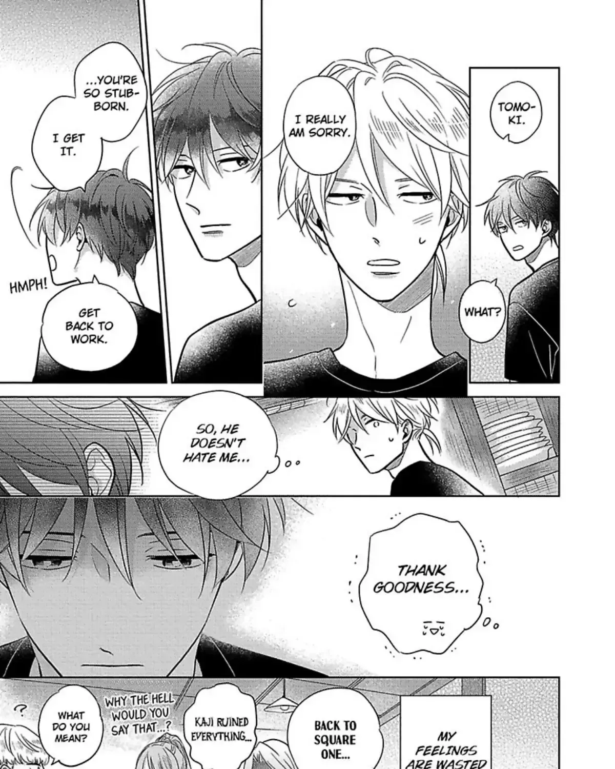 Aihara-kun to Kashima-kun wa Rabu-Kome Kamoshirenai Chapter 3 page 41 - 