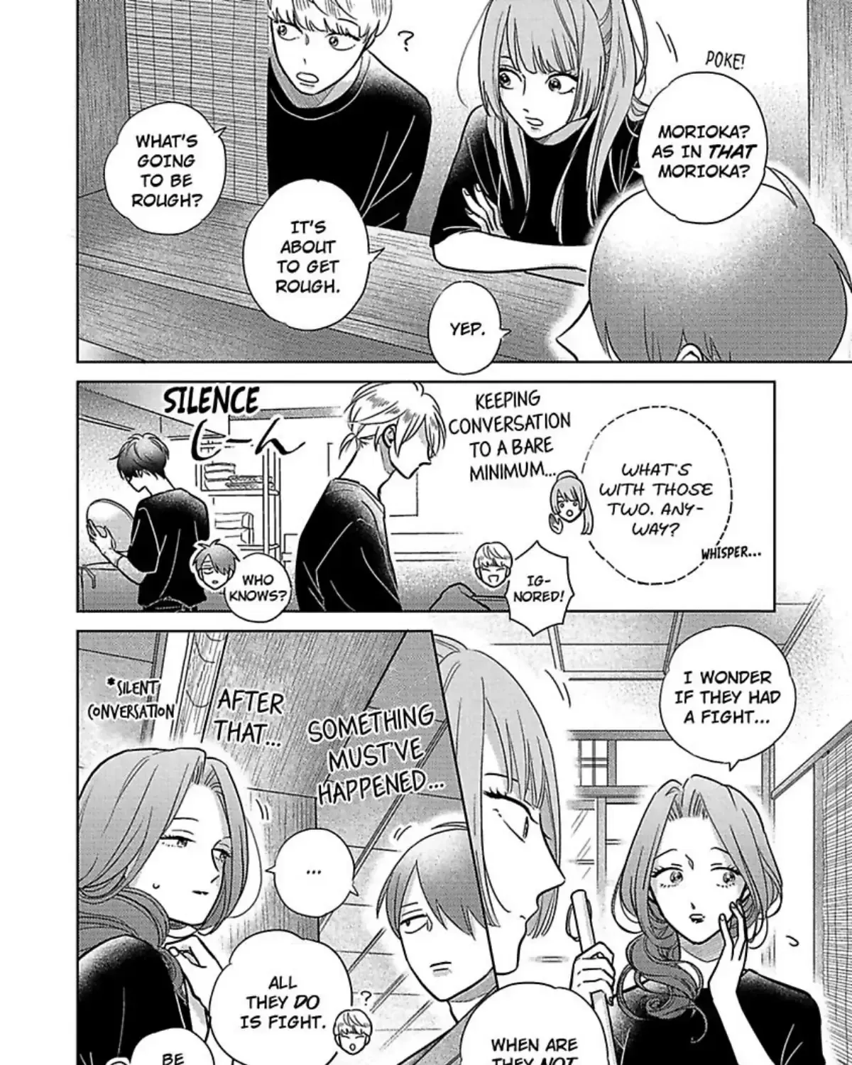 Aihara-kun to Kashima-kun wa Rabu-Kome Kamoshirenai Chapter 3 page 7 - 
