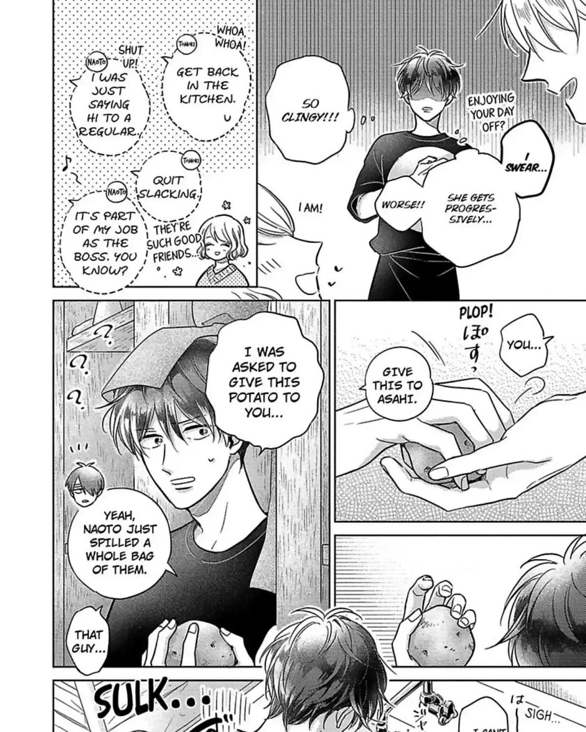 Aihara-kun to Kashima-kun wa Rabu-Kome Kamoshirenai Chapter 4 page 11 - 