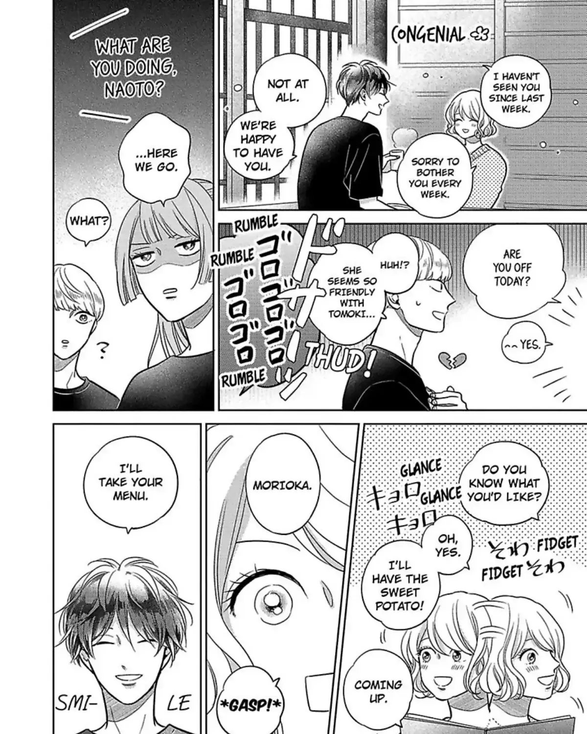 Aihara-kun to Kashima-kun wa Rabu-Kome Kamoshirenai Chapter 4 page 7 - 
